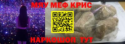 ГАЛЛЮЦИНОГЕННЫЕ ГРИБЫ Ипатово