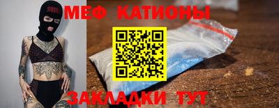 шишки Изобильный
