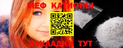 синтетический гашиш Дмитров