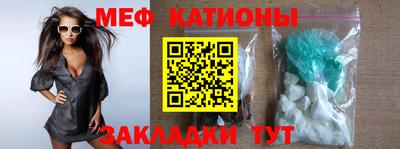 скорость mdpv Ирбит