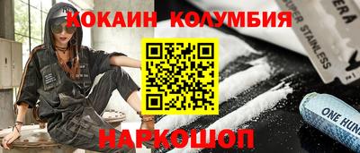 ГАЛЛЮЦИНОГЕННЫЕ ГРИБЫ Ипатово