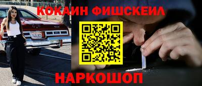 шишки Изобильный