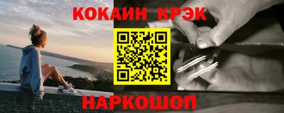ГАЛЛЮЦИНОГЕННЫЕ ГРИБЫ Ипатово