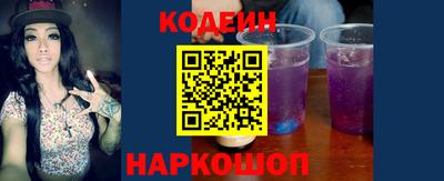 скорость mdpv Ирбит