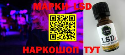 ALPHA-PVP Добрянка