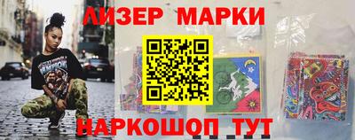 шишки Изобильный