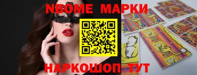 ГАЛЛЮЦИНОГЕННЫЕ ГРИБЫ Ипатово