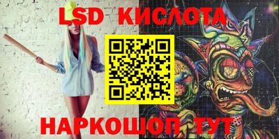 скорость mdpv Ирбит