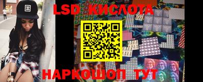 скорость mdpv Ирбит