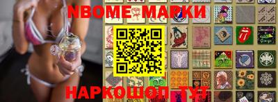 ГАЛЛЮЦИНОГЕННЫЕ ГРИБЫ Ипатово