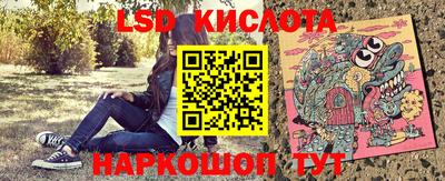 скорость mdpv Ирбит