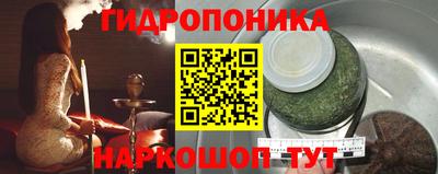 скорость mdpv Ирбит