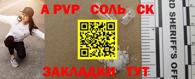 ГАЛЛЮЦИНОГЕННЫЕ ГРИБЫ Ипатово