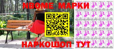 ГАЛЛЮЦИНОГЕННЫЕ ГРИБЫ Ипатово