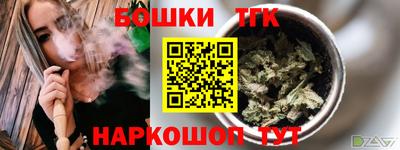 ГАЛЛЮЦИНОГЕННЫЕ ГРИБЫ Ипатово