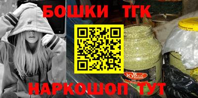 скорость mdpv Ирбит