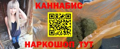 ГАЛЛЮЦИНОГЕННЫЕ ГРИБЫ Ипатово