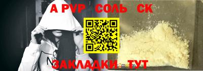 ГАЛЛЮЦИНОГЕННЫЕ ГРИБЫ Ипатово