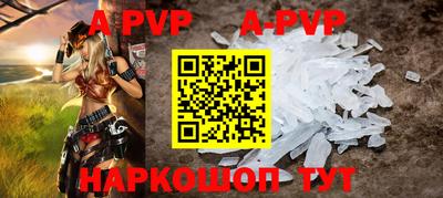 скорость mdpv Ирбит