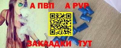 шишки Изобильный