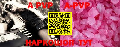 ГАЛЛЮЦИНОГЕННЫЕ ГРИБЫ Ипатово