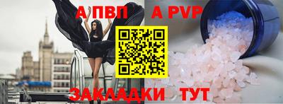 скорость mdpv Ирбит