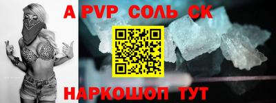 ГАЛЛЮЦИНОГЕННЫЕ ГРИБЫ Ипатово