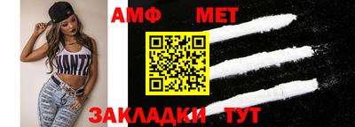 скорость mdpv Ирбит
