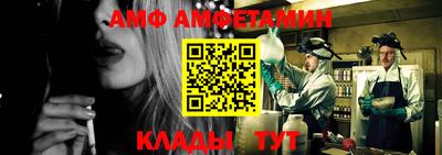 ГАЛЛЮЦИНОГЕННЫЕ ГРИБЫ Ипатово