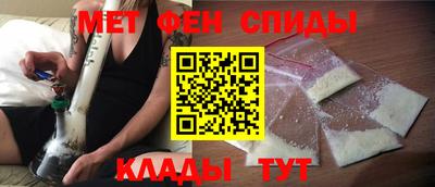 скорость mdpv Ирбит