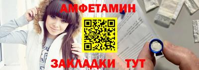 шишки Изобильный