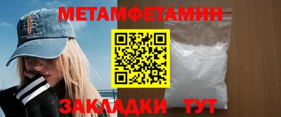 ГАЛЛЮЦИНОГЕННЫЕ ГРИБЫ Ипатово