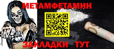 шишки Изобильный