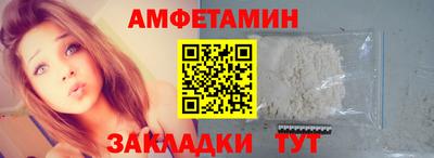 скорость mdpv Ирбит