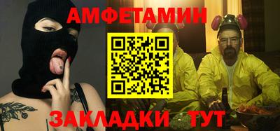 скорость mdpv Ирбит