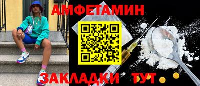скорость mdpv Ирбит
