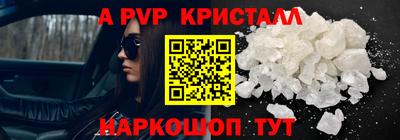 ГАЛЛЮЦИНОГЕННЫЕ ГРИБЫ Ипатово