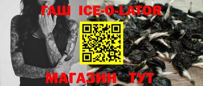 шишки Изобильный