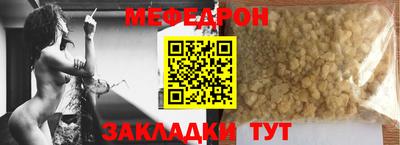 ГАЛЛЮЦИНОГЕННЫЕ ГРИБЫ Ипатово