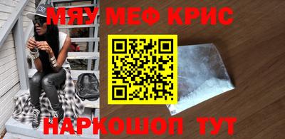 ГАЛЛЮЦИНОГЕННЫЕ ГРИБЫ Ипатово